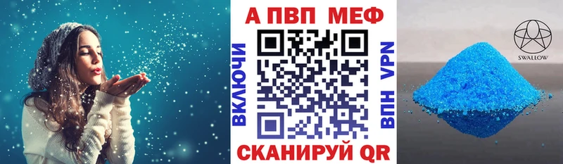 мориарти как зайти  Покровск  Alpha-PVP крисы CK  дарнет шоп 