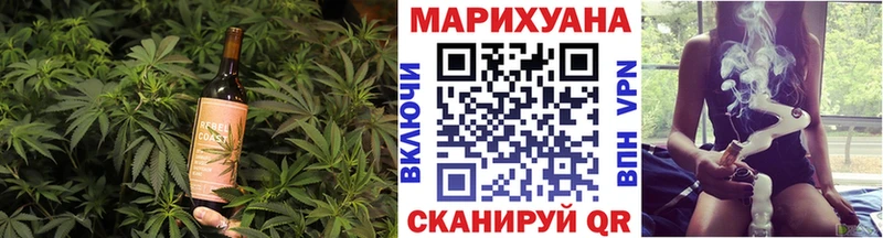 darknet формула  гидра зеркало  Покровск  Печенье с ТГК конопля 