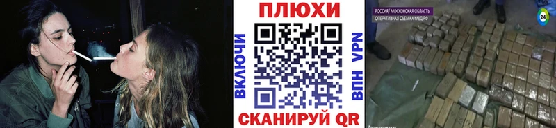 Гашиш Premium  где продают   Покровск 