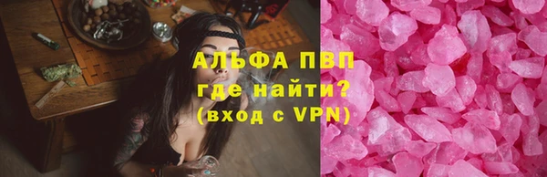 кокаин колумбия Армянск