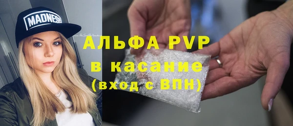 кокаин колумбия Армянск