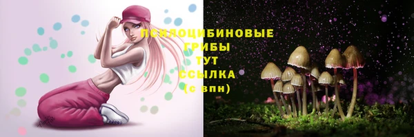 кокаин колумбия Армянск