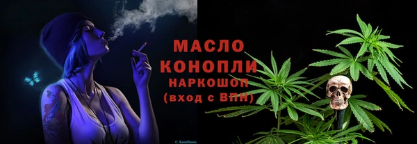 бутик Аркадак