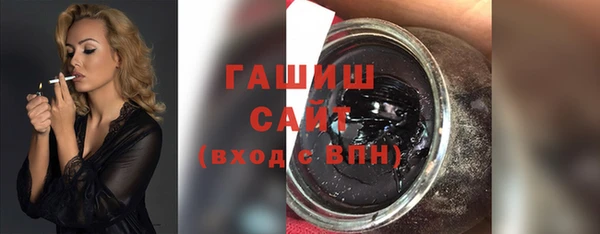 сатива Киреевск