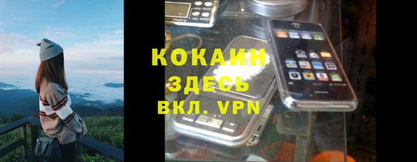бутик Аркадак