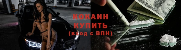 бутик Аркадак