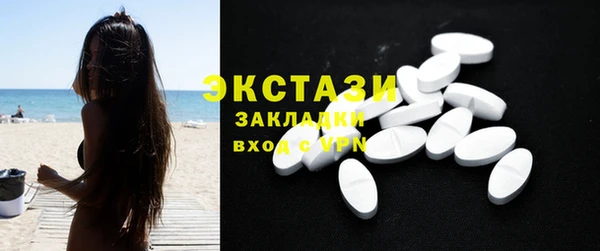 кокаин колумбия Армянск