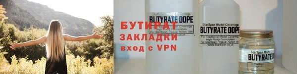 кокаин колумбия Армянск