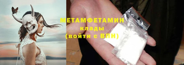 кокаин колумбия Армянск