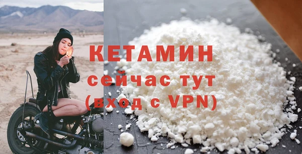 бутик Аркадак