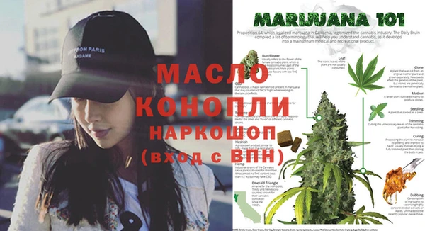 кокаин колумбия Армянск