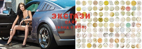 бутик Аркадак