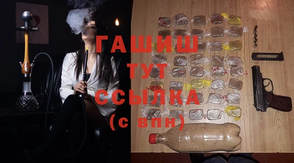кокаин колумбия Армянск