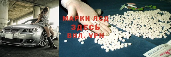 бутик Аркадак