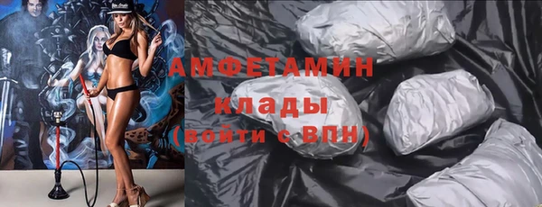 кокаин колумбия Армянск