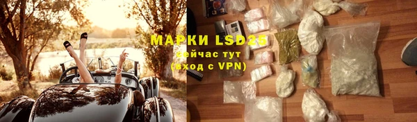 кокаин колумбия Армянск