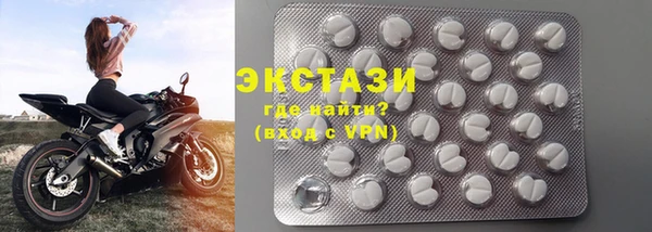 бутик Аркадак