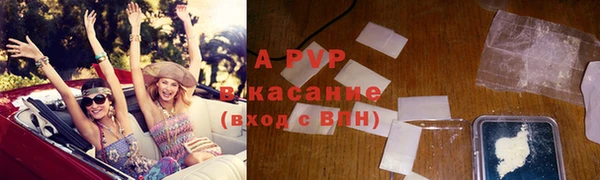 кокаин колумбия Армянск